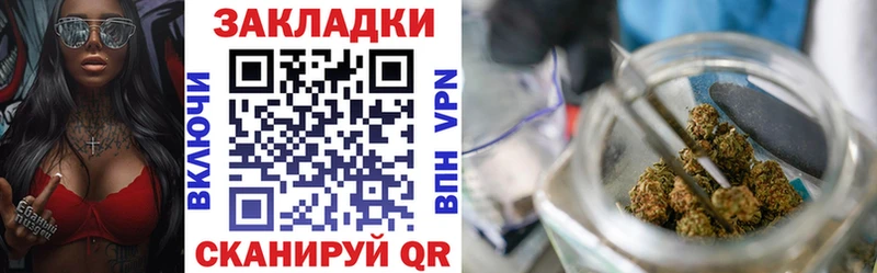 Все наркотики Тихорецк А ПВП  Псилоцибиновые грибы  Мефедрон  Гашиш  Кокаин 