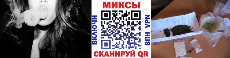БУТИРАТ бутик Тихорецк