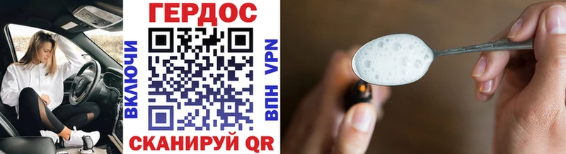 дарк нет какой сайт  Тихорецк  Героин афганец  ссылка на мегу маркетплейс 