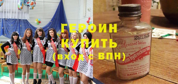 кокаин колумбия Приозерск