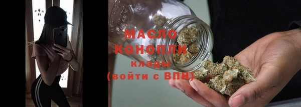 синтетический гашиш Абинск