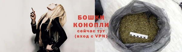 кокаин колумбия Приозерск