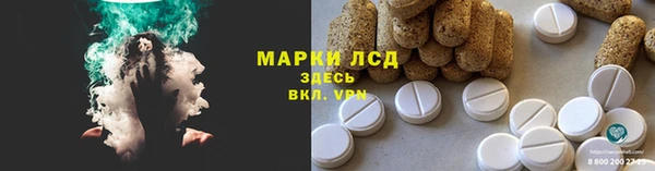 каннабис Абдулино