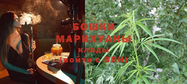 молекула духа Абаза