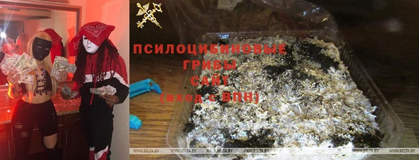 каннабис Абдулино