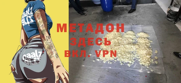 кокаин колумбия Приозерск