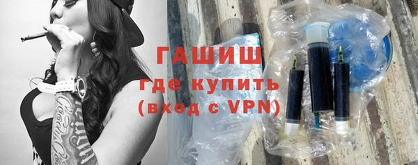 кокаин колумбия Приозерск