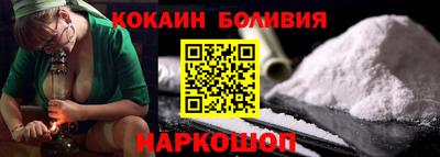 MDMA Жуковский
