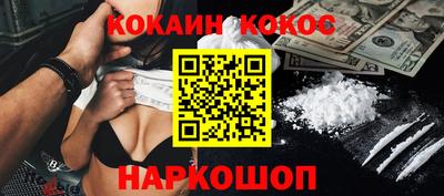 MDMA Жуковский