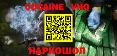 каннабис Заводоуковск