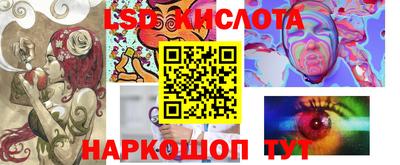 MDMA Жуковский