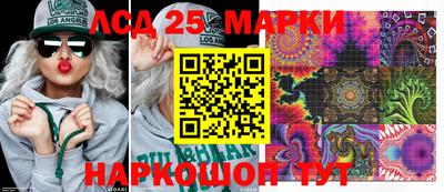 mdma Заволжье