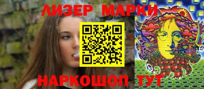 MDMA Жуковский