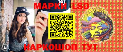 каннабис Заводоуковск