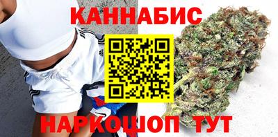 MDMA Premium VHQ Шахты