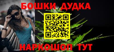 мет Ипатово