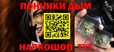 мет Ипатово