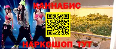 MDMA Жуковский