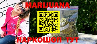 кокаин Изобильный
