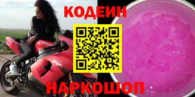 мет Ипатово