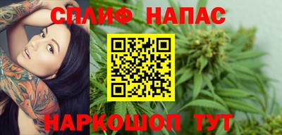 кокаин премиум Ирбит