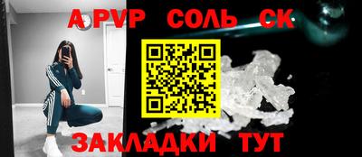 MDMA Жуковский