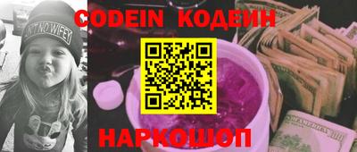 MDMA Жуковский
