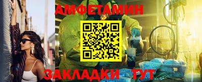 крисы Шелехов