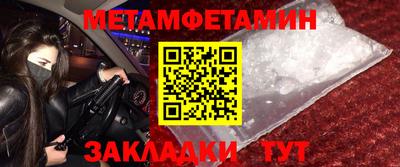 кокаин Изобильный