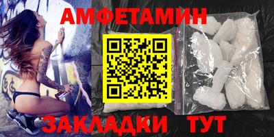 каннабис Заводоуковск
