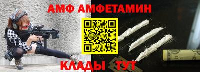 каннабис Заводоуковск