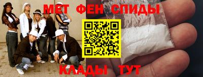 кокаин Изобильный