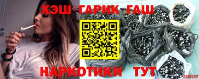каннабис Заводоуковск