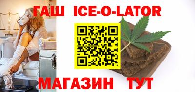 mdma Заволжье