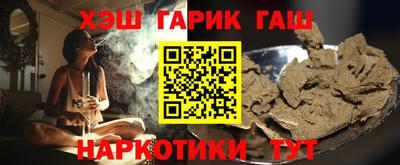 MDMA Жуковский