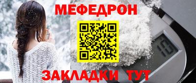 кокаин Изобильный