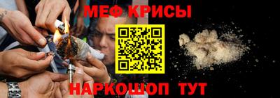 кокаин Изобильный