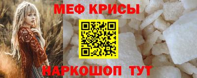 каннабис Заводоуковск